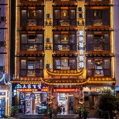 Mountain View Guesthouse Zhangjiajie Dış mekan fotoğraf