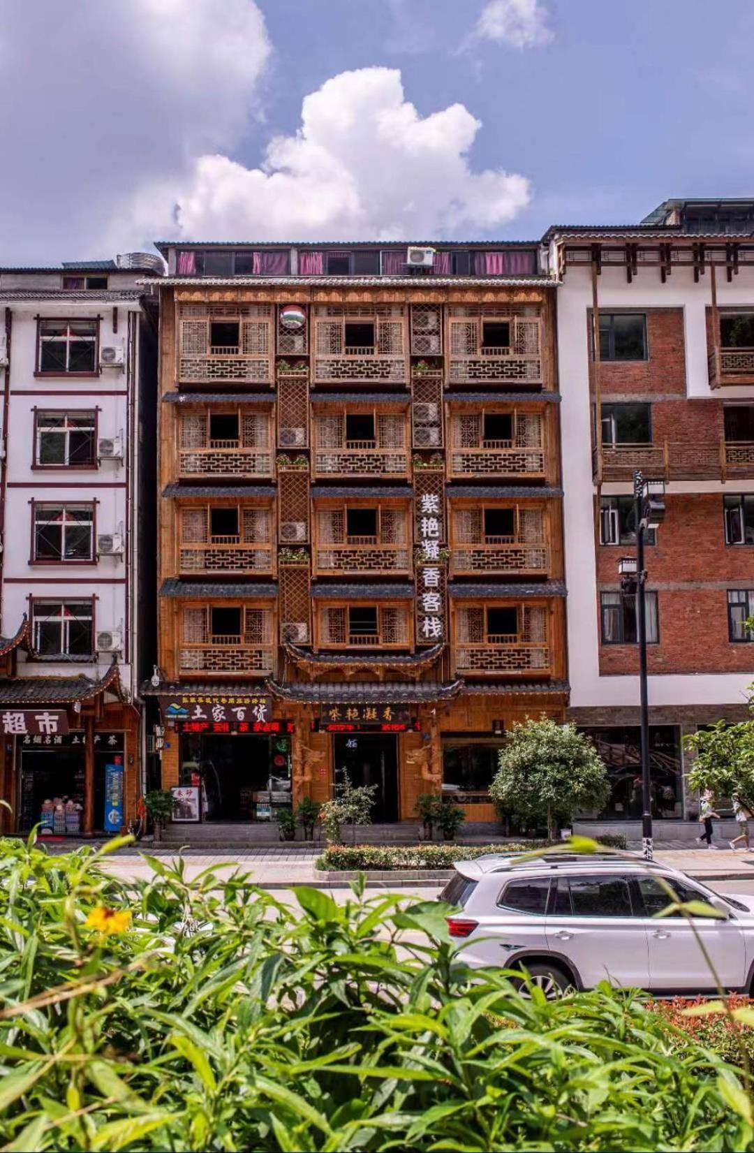 Mountain View Guesthouse Zhangjiajie Dış mekan fotoğraf