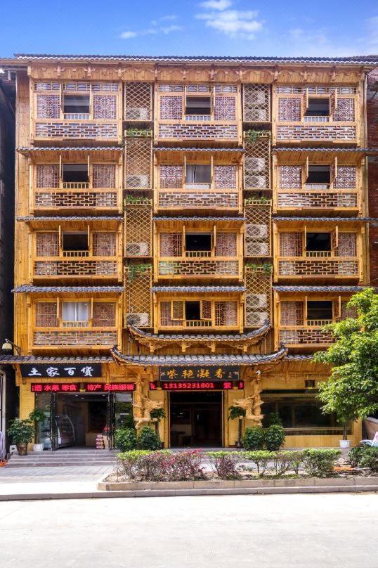 Mountain View Guesthouse Zhangjiajie Dış mekan fotoğraf