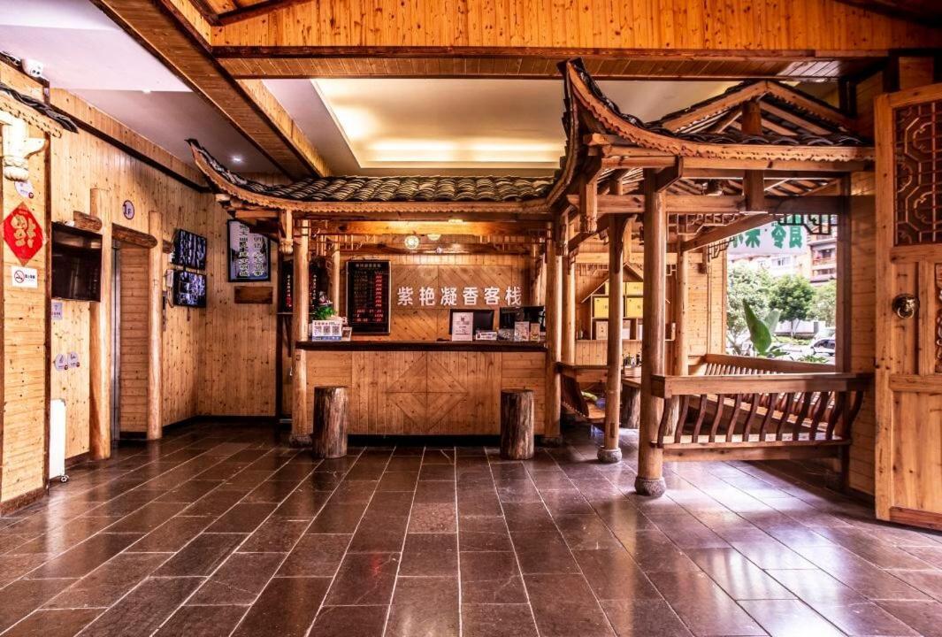 Mountain View Guesthouse Zhangjiajie Dış mekan fotoğraf