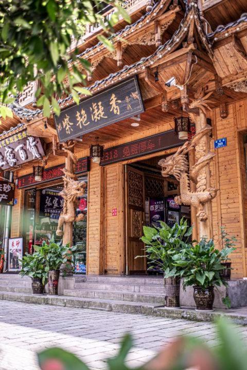 Mountain View Guesthouse Zhangjiajie Dış mekan fotoğraf